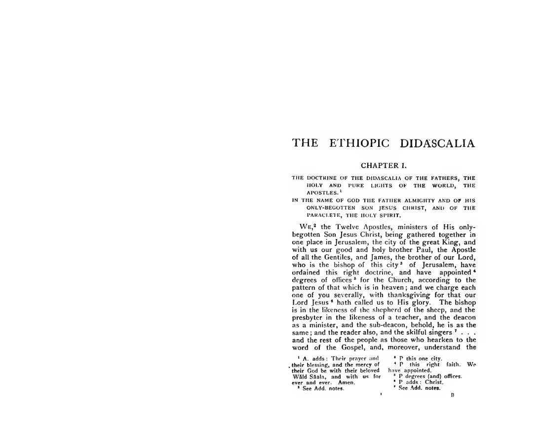 Opening page of the English translation in J. M. Harden, 1920