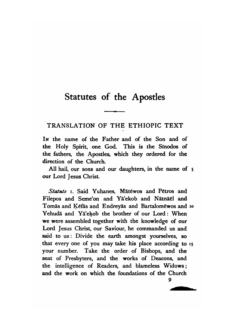 Opening page of the English translation in George Horner, 1904
